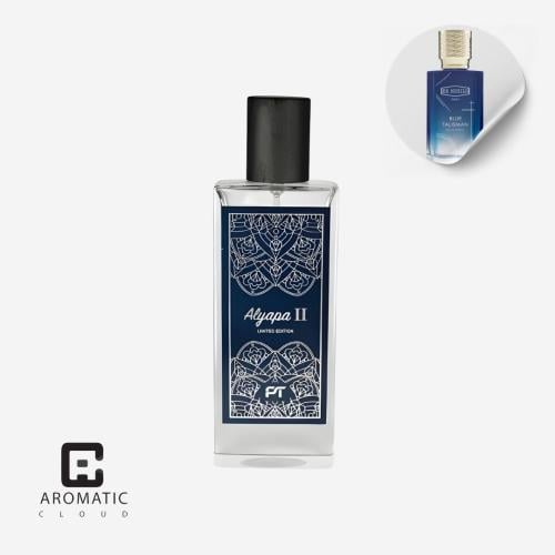 عطر اليابا 2 ليمتد إديشن إكستريت دي بارفيوم - 75مل
