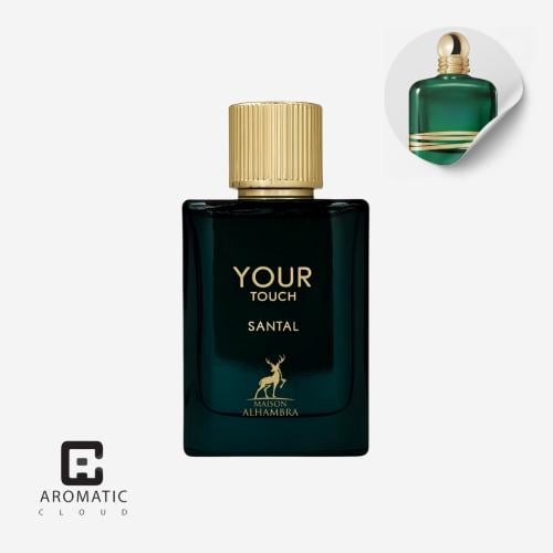 عطر يور تاتش سنتال ميزون الهامبرا او دو بارفيوم -...