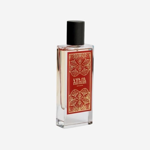 عطر اليابا ابسولو ليمتد اديشن اكستريت دو بارفيوم -...