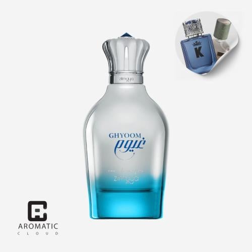 عطر غيوم زيمايا او دو بارفيوم - 100 مل