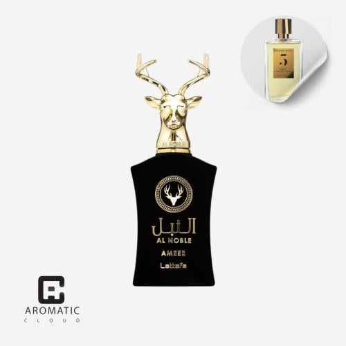 عطر النبل امير من لطافة للجنسين او دي بارفيوم - 10...
