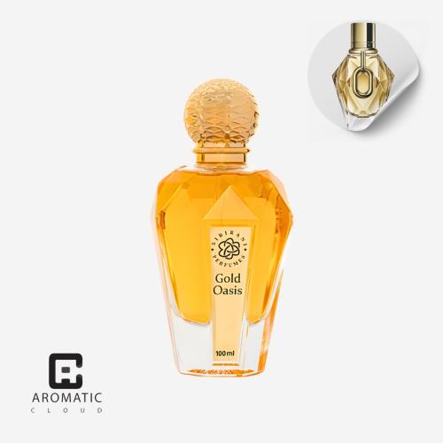 عطر سيبراني بارفيومز قولد اوسيس او دي بارفيوم - 10...