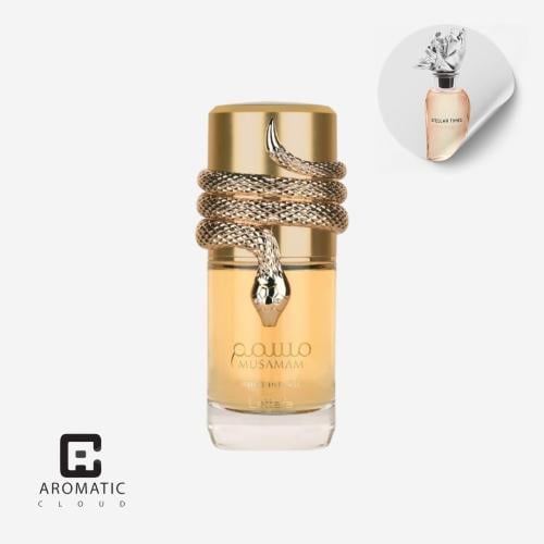 عطر مسمم وايت انتنس من لطافة للنساء او دي بارفيوم...