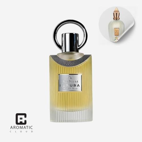 عطر ميزون الهامبرا ذا أورم لوكسورا او دو بارفيوم -...