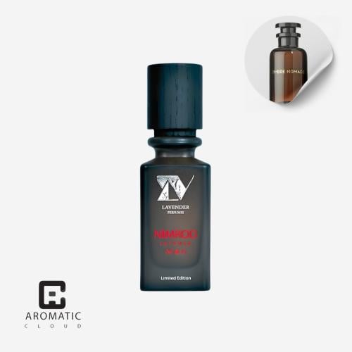 عطر نمرود انتنس لافندر ليمتد اديشن - 75 مل