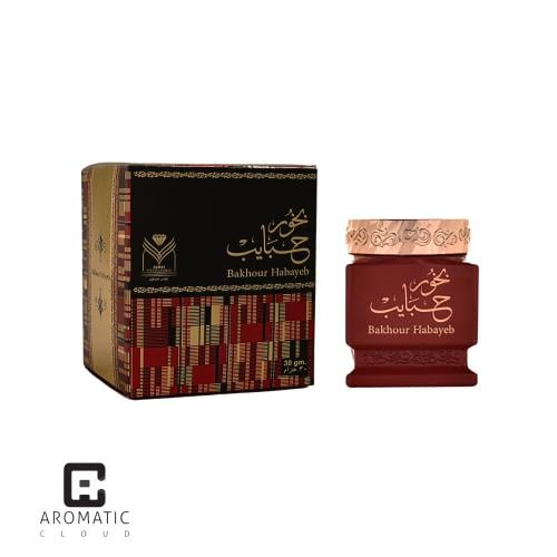 بخور حبايب - 30 جرام