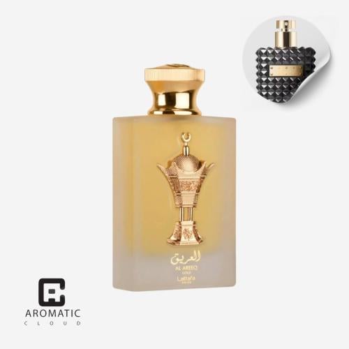 عطر لطافة العريق جولد او دو بارفيوم - 100 مل