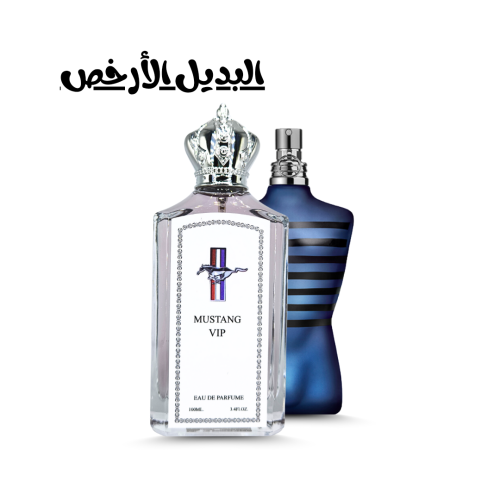 عطر موستنج vip