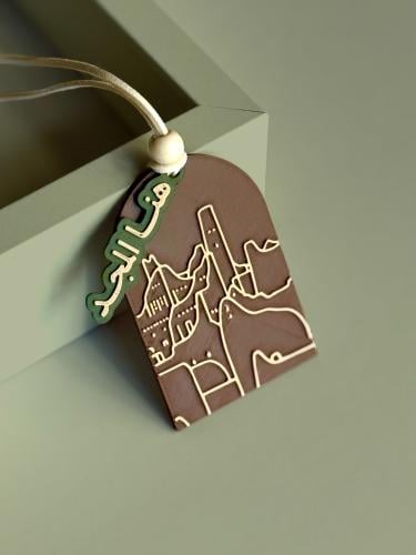 ميدالية - هُنا المجد