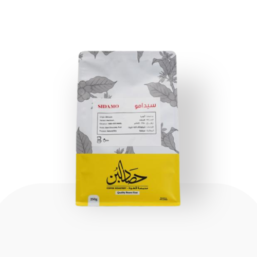 حبوب قهوة مختصة اثيوبيا سيدامو 250 جرام