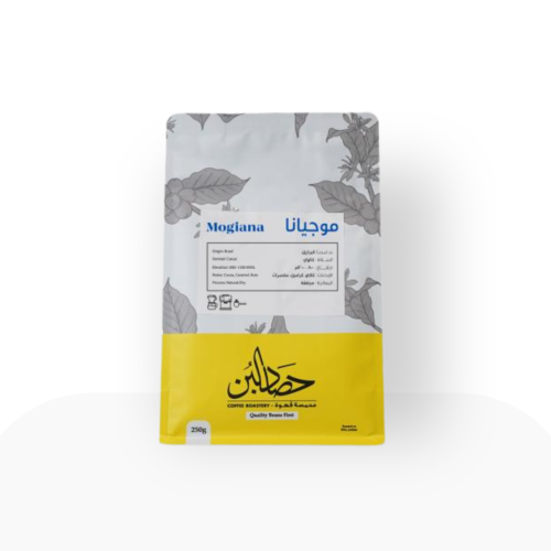 حبوب قهوة مختصة برازيل موجيانا