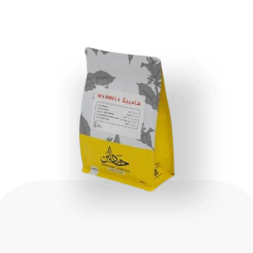 قهوة مختصة اثيوبيا همبيلا