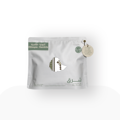 هامبيلا اثيوبيا شرق