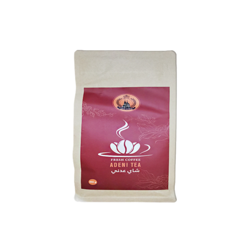 شاي عدني البلدة القديمة