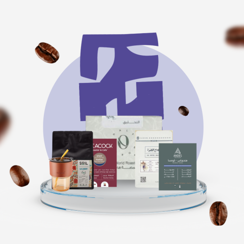 باكج ديليكت 5