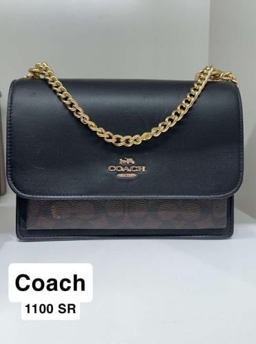حقيبة كوتش
