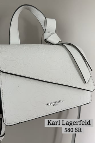 حقيبة كارل لاغرفيلد