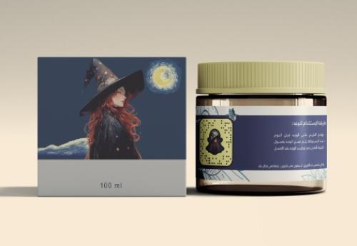 صابونية راف 500م