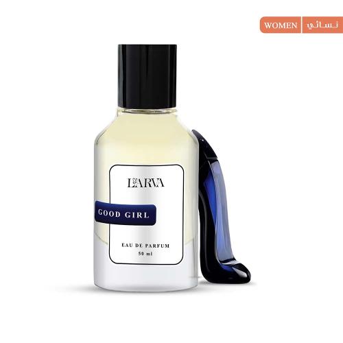 LARVA - جود قيرل