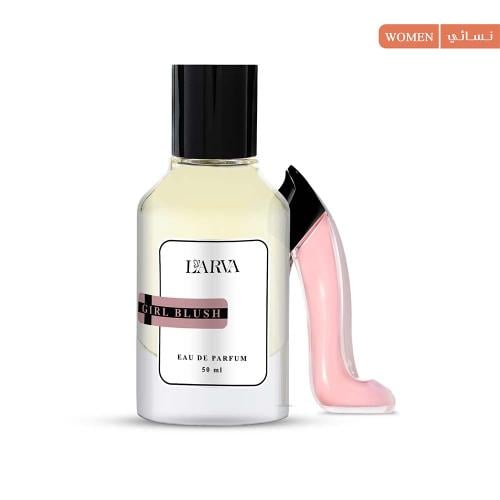 LARVA - قيرل بلش