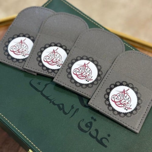 توزيعات جلد فاخره مستطيل