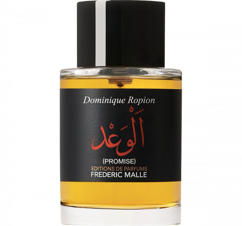 فريدريك مال الوعد - 100 مل