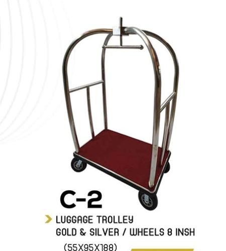 عربة حقائب C-2 – Silver