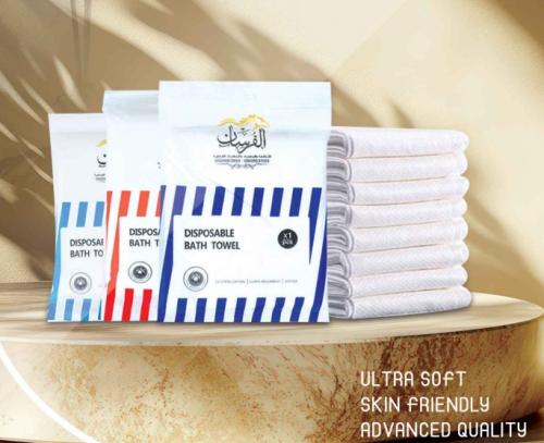 مناشف استخدام مرة واحده