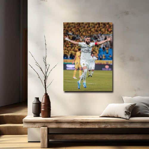 بنزيما الاتي