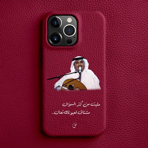 كفر فنانك المفضل