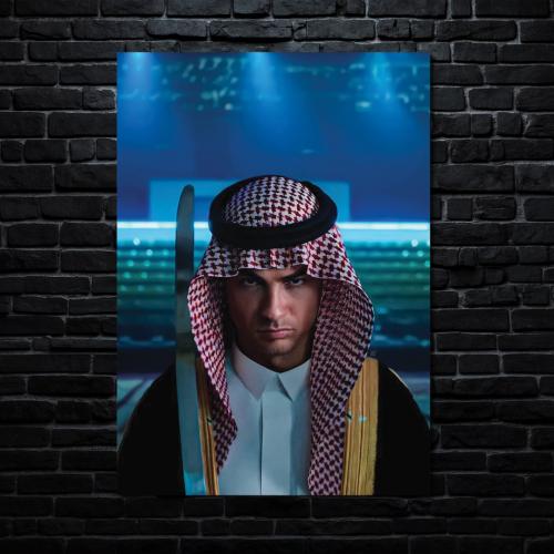 كرستيانو بالزي السعودي