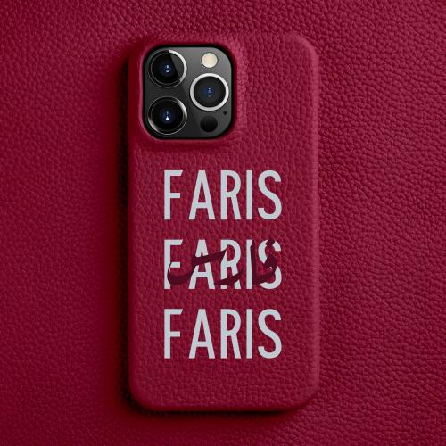 كفر اسم ثلاثي