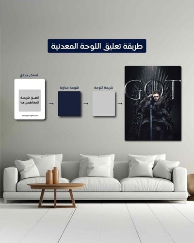 ثلاث لوحات معدنية 4K حسب الطلب