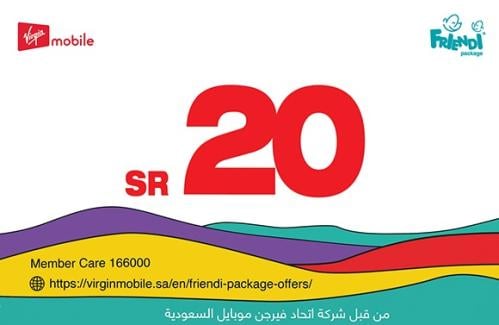 بطاقة شحن فيرجن موبايل 17.39