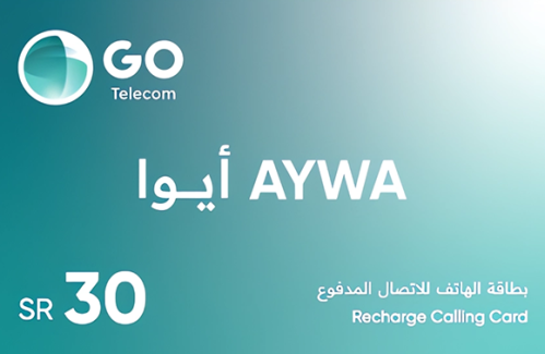 شحن رصيد ايوا 35 ريال