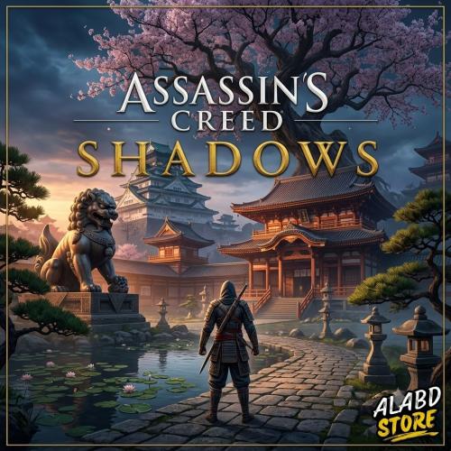 أساسينس كريد شادو | Assassin's Creed Shadows حساب...