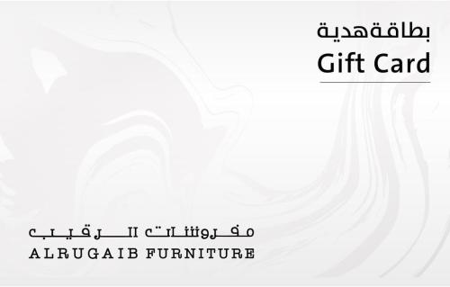 بطاقة مفروشات الرقيب السعودية