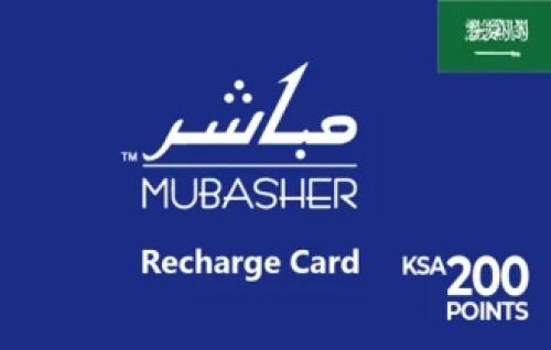 بطاقة شحن مباشر 200 نقطة - السعودية