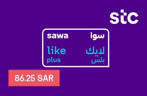 سوا لايك بلس