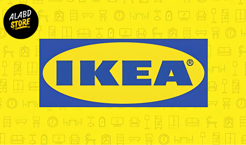 بطاقة ايكيا اماراتي