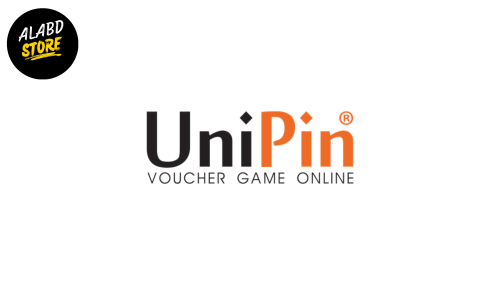 بطاقة يوني بين امريكي - UniPin Voucher USA