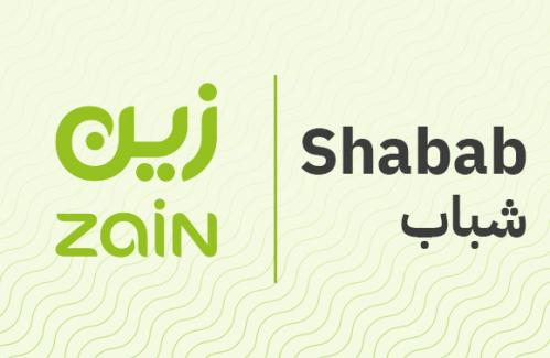 شباب زين 119