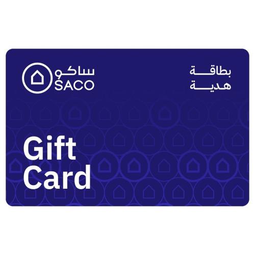 بطاقة هدايا ساسكو بقيمة 500 ريال سعودي