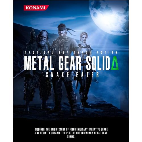 مفتاح Metal Gear Solid V 5 Definitive Experience