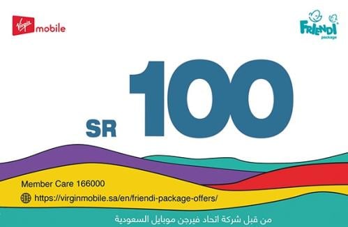 بطاقة شحن فيرجن موبايل 86.96