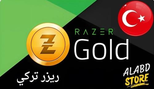بطاقات ريزر جولد تركي
