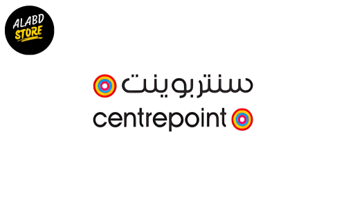 بطاقة سنتربوينت سعودي - Centrepoint Gift Card KSA