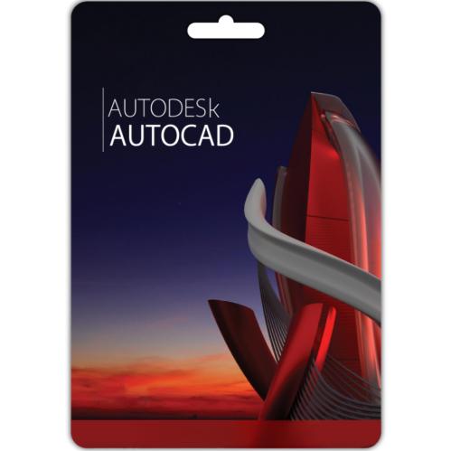 اوتوكاد 2024 AutoCAD