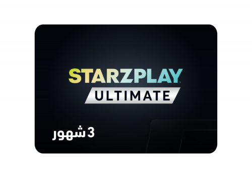 إشتراك ستارزبلاي التيميت لمدة 3 شهور | STARZ PLAY...
