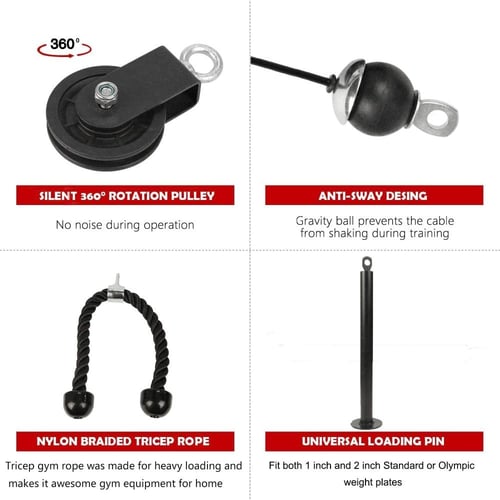 جهاز سحب بكرة منزلي متعدد الاستخدامات